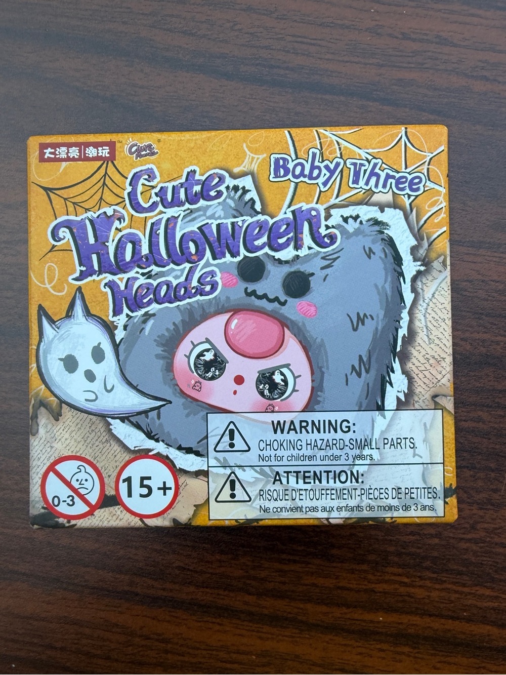 Baby Three Cute Halloween Heads Blind Box Sealed Cureplaneta Halloween
